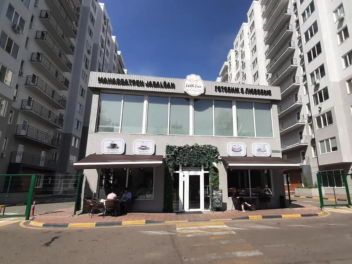Уютная Евродвушка В Центре, Жк Атлант Almaty Apartment
